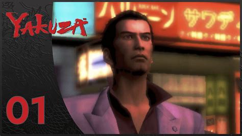 Yakuza 1 Ps2 Gameplay Chapter 1 Full Walkthrough No Commentary Crt