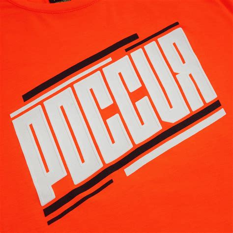 Футболка женская оранжевая "Россия"RM1518 купить за руб. в интернет ...