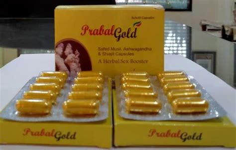 Shilajit Herbal Capsules Sex Booster At Rs Box In Panchkula Id