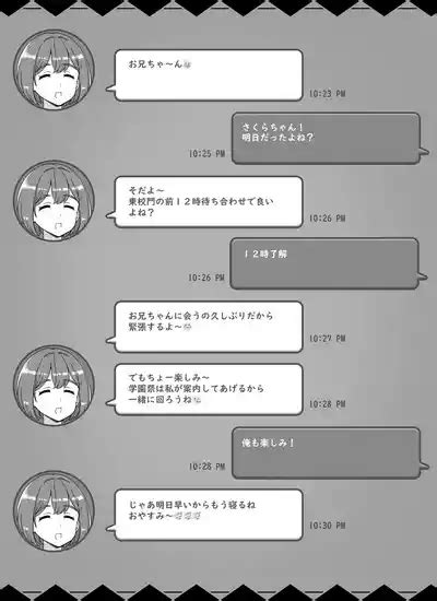 Fuuzoku Gakuensai E Youkoso Ichinichime Nhentai Hentai Doujinshi