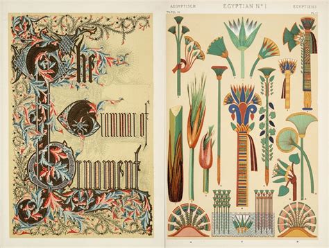 Библиотека