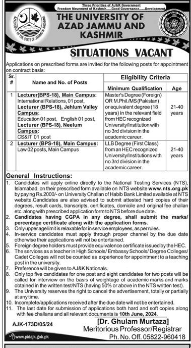 Jobs In The University Of Azad Jammu And Kashmir Apply Now Jobs U