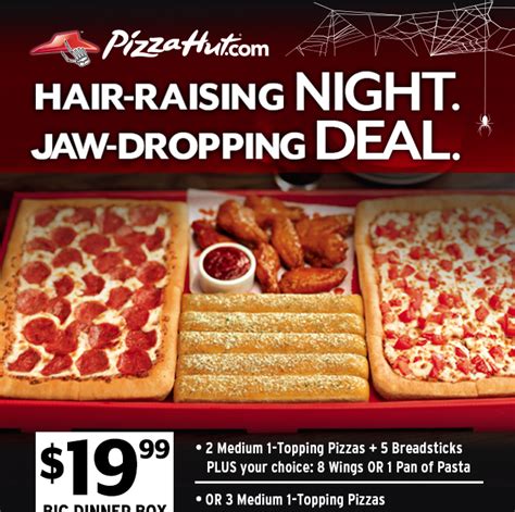 Bis-Man Cheapskate: Pizza Hut Halloween Meal Deal