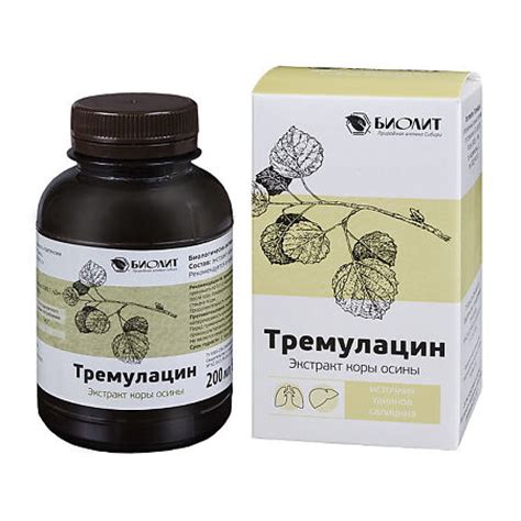 Тремулацин 200 мл экстракт коры осины, купите в АктивБад с доставкой по ...