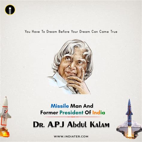 Free Drapj Abdul Kalams Birth Anniversary Banner Psd Template Indiater