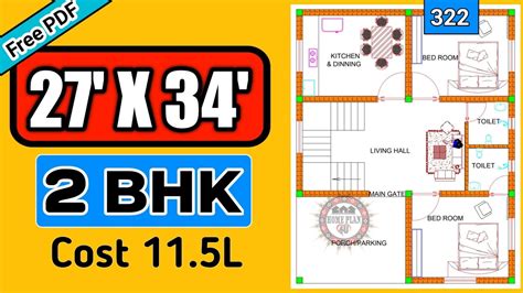 X House Plan With Bhk Ii X House Design Ii X Ghar