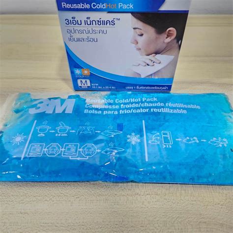 เจลประคบ เยน รอน M Nexcare Cold Hot Pack Size S M กลองบรรจ ชน Shopee Thailand
