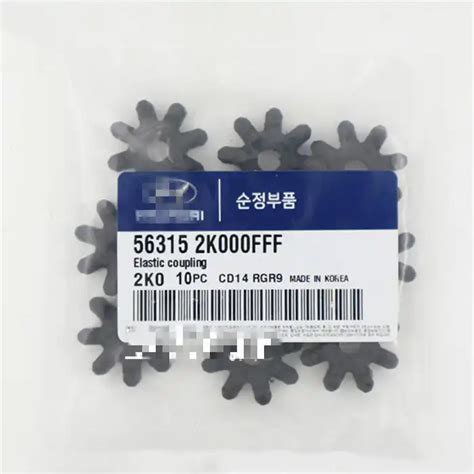 563152K000FFF Flexible Steering Coupling For Hyundai Elantra I30 ...