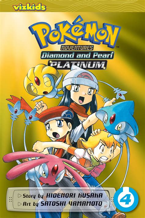 Pokémon Adventures: Diamond and Pearl/Platinum, Vol. 4 | Book by Hidenori Kusaka, Satoshi ...