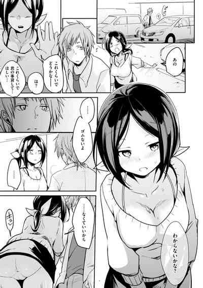 Kanojo No Jijou Her Circumstances Nhentai Hentai Doujinshi And Manga