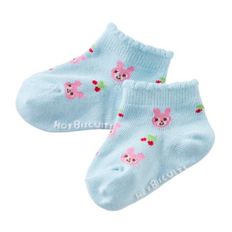ミキハウス ローカット ソックスパック 白 ピンク ブルー マルチカラー 9 10cm 11 13cm 13 15cm 15 17cm 17 19cm ホットビスケッツ HOT