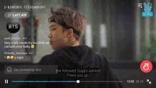 Hugs Bts GIF - Hugs Bts Suga - Discover & Share GIFs