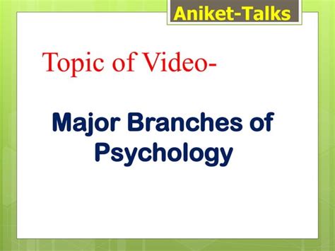 Branches Of Psychology Lecture 2 PPT