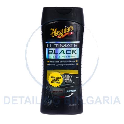 Ultimate Black Plastic Restorer 355ml - Detailing Bulgaria
