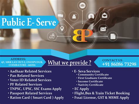 Jeevanaadi Charitable Trust... - Jeevanaadi Charitable Trust