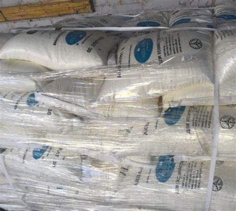 Коагулянт Аква-аурат 30 меш. 25 кг. купить по цене 100 ₽ во ...