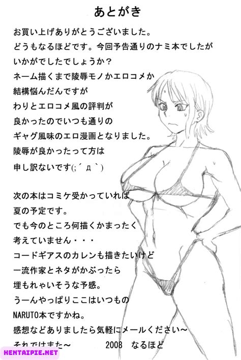 Nami E Usopp One Piece Hentai 4K Desenho Porno E Quadrinhos Eróticos