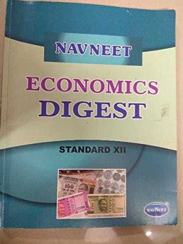 Navneet Economics Digest Syjc Class Xii Books