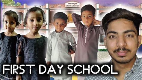 First Day School Jannattalha 🏬🧑🏻‍🎓🧑🏻‍🔬finally License Bhi Ban Kar