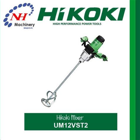HiKOKI UM12VST2 – 120MM MIXER – Ngee Hin Machinery