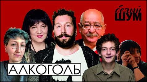 И немедленно выпил - YouTube