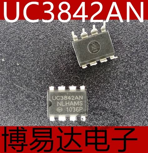 UC3842BN TL3842P DIP 8 UC3842AN UC3842N KA3842|릴레이| - AliExpress