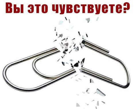 Духовные скрепы | Пикабу