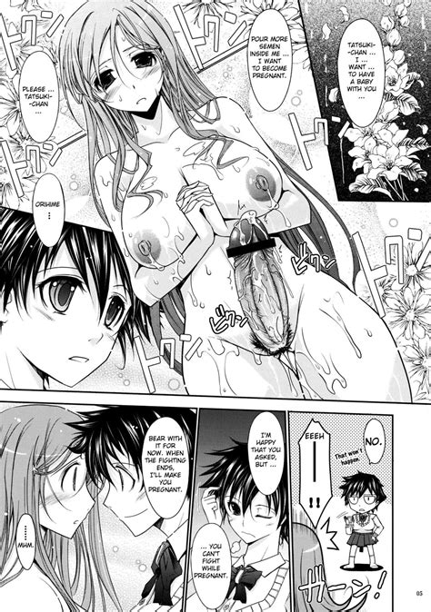 AkiKouhen II Page 4 Nhentai Hentai Doujinshi And Manga