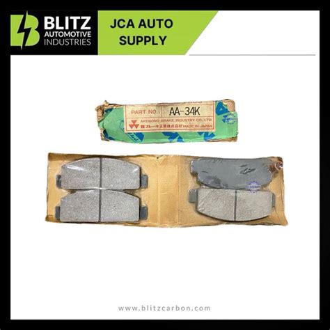 Mazda Cosmo Luce Front Brake Pads AKEBONO A 34K Blitzcarbon