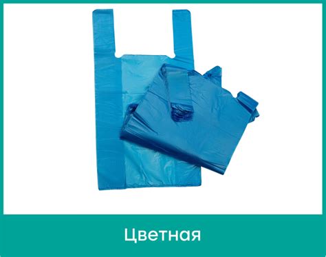 ПОЛИМЕР СТВ