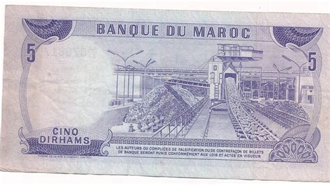 Maroc Marokko Morocco Dirhams Geldschein Banknote Iii Ah