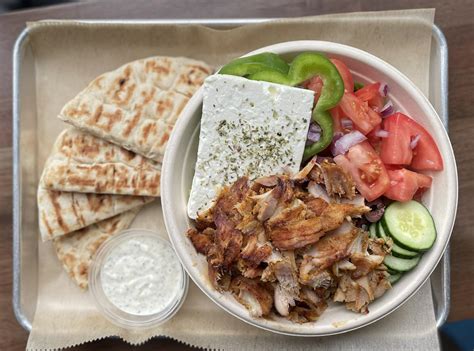 Karv Greek Kouzina | Windham NH