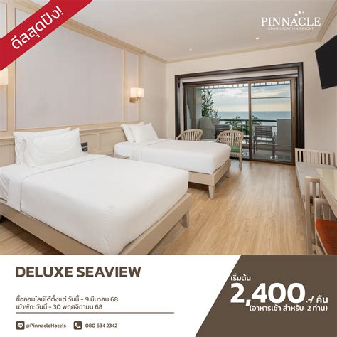Pinnacle Hotels and Resorts | Bangkok