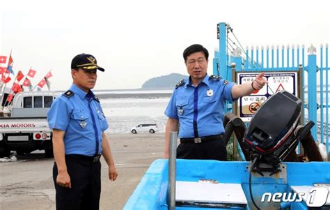 구자영 중부해경청장 태풍 링링 북상대비 안전관리 점검 네이트 뉴스