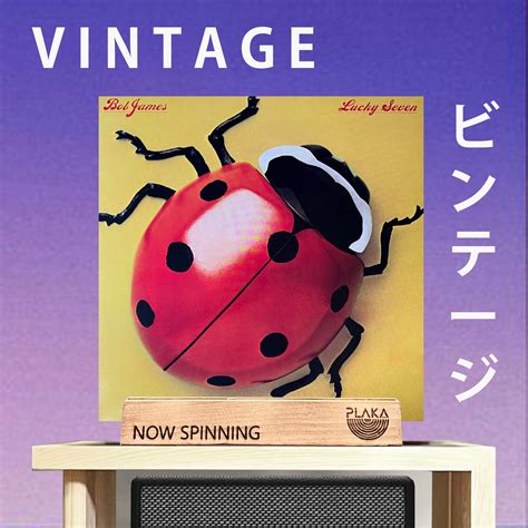 Bob James - Lucky Seven – Plaka.MNL