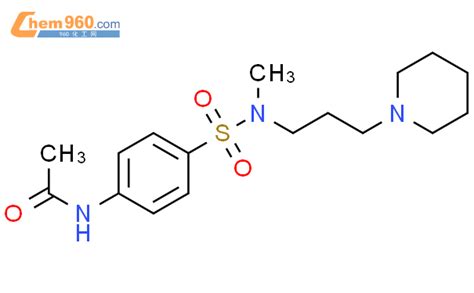 Acetamide N Methyl Piperidinyl Propyl Amino