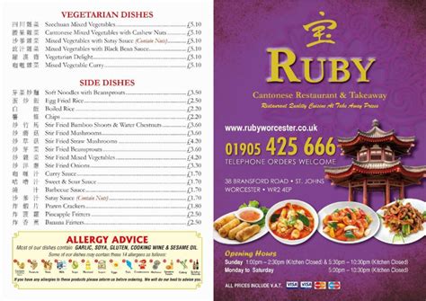 Ruby Cantonese Restaurant Worcester S Full Menu Online