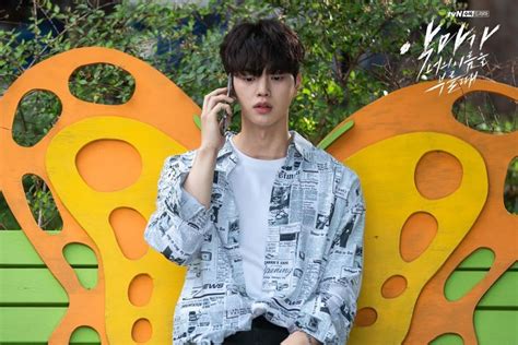 10 Potret Song Kang Di When The Devil Calls Your Name Memesona