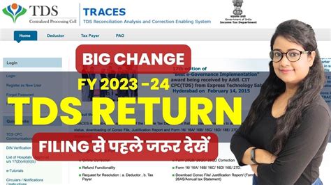 Tds Return Filing Alert Must Watch Before Filing Tds Return Youtube