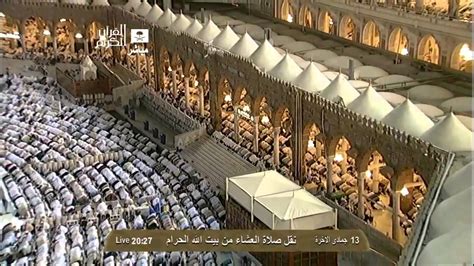 HD April 23 2013 Makkah Isha Led By Sheikh Taalib YouTube