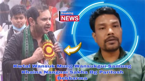 Agini Kok No Pokgui Kwtal Wansuk Mung Wansukgui Kaham Samung Khaina