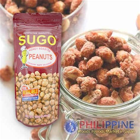 sugo honey roasted peanuts  akabane bussan