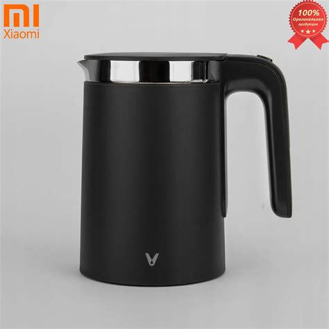 Xiaomi Viomi Smart Kettle Bluetooth Pro — Xiaomi-pro.ru