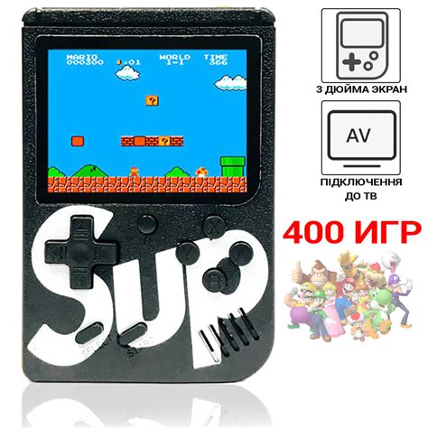 Портативная Игровая Консоль SUP Game Box Ретро Приставка Dendy, SEGA ...