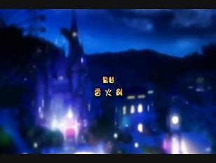 Hentai Amusement Park