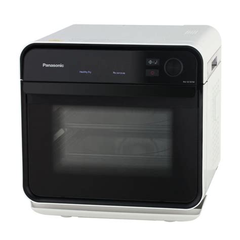 Panasonic NU-SC101 – Oxsy