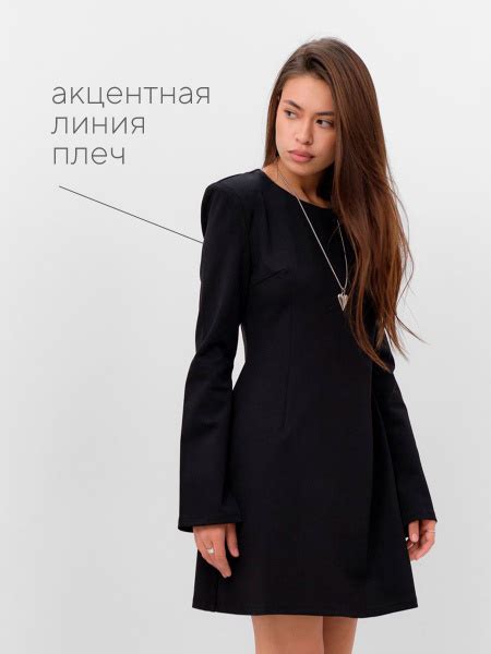 Платье женское MIST с акцентной линией плеч, р. 42, черный Шахматы ...