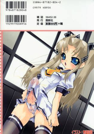 Anthology Futanarikko Love Luscious Hentai Manga Porn