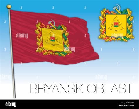 Bryansk hi-res stock photography and images - Alamy