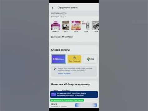 Дырявые трусы парня* я уже еле дышу💗 - YouTube